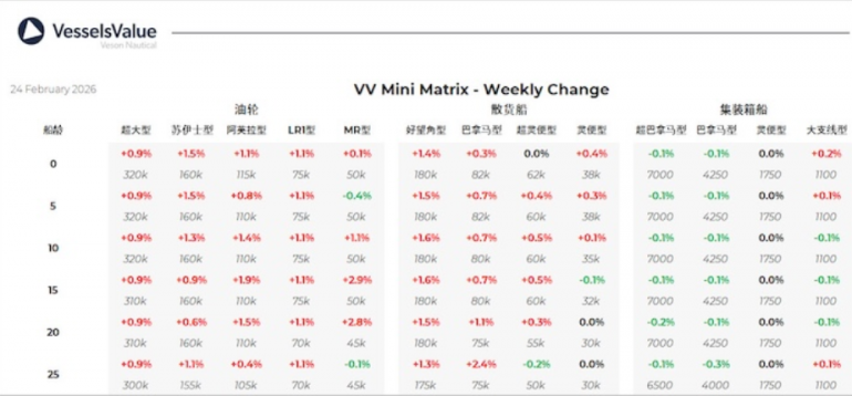 90822509af979856deba40e3aaf1a8c7_1772064